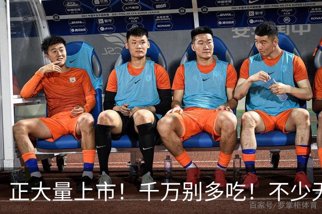 正大量上市！千万别多吃！不少无锡人都爱这口！